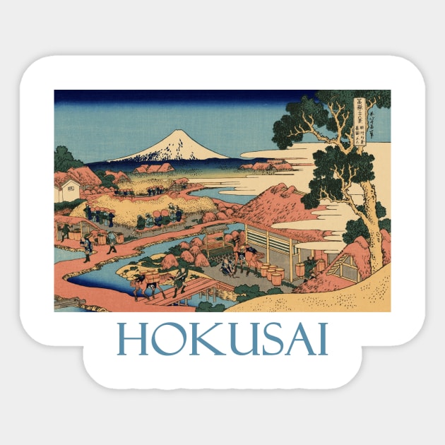 Tea Plantation by Katsushika Hokusai Sticker by Naves